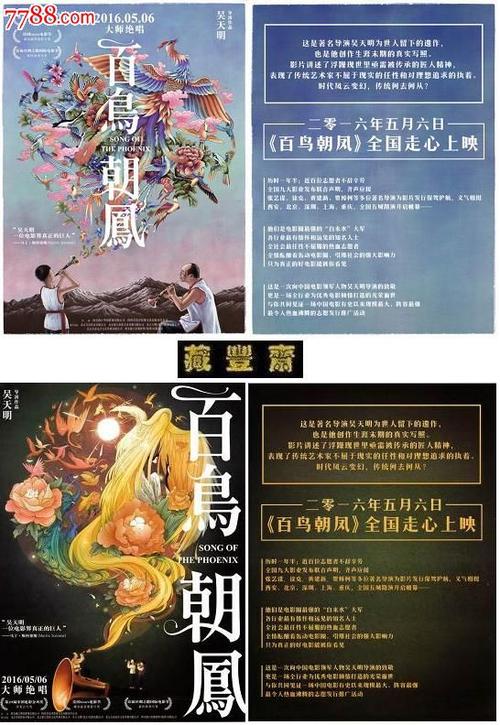 加州州立大学洛杉矶硕士证书